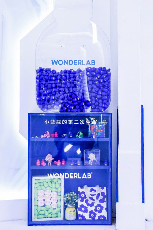 劉雨昕解鎖絲路文化,WonderLab 絲路國潮 系列產品開啟預售
