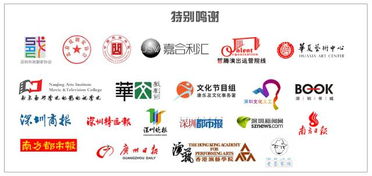 劇匯 祝福 感恩母親節