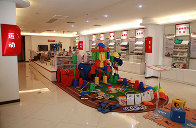 陳先新:從教師到40億元企業(yè)掌門人