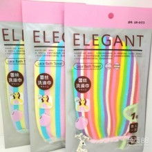  義烏市水芙蓉日用品廠(chǎng)銷(xiāo)售總部 主營(yíng) 干發(fā)帽 圍裙 頭帶