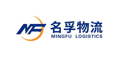 上海倉庫出租 公司地址