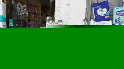 記者實地探訪:山東多地頻現(xiàn)&ldquo;套牌蠅香&rdquo;