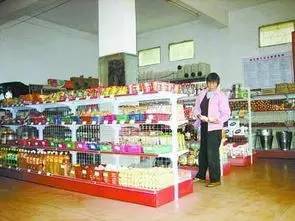 農(nóng)村做什么生意賺錢 這七個(gè)投資小項(xiàng)目必看_財(cái)經(jīng)_網(wǎng)