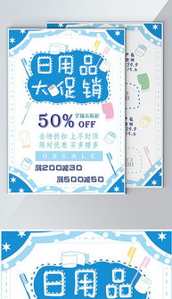 cdr簡筆畫 狗 cdr格式簡筆畫 狗素材圖片 cdr簡筆畫 狗設(shè)計(jì)模板 