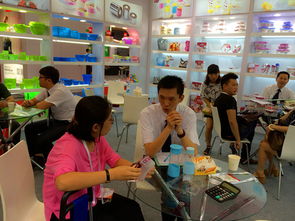 廣東海興控股集團