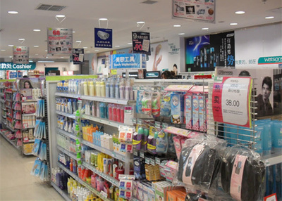 盤點2015年中國十大暴利行業(yè)7982160-財經頻道圖片庫-大視野-