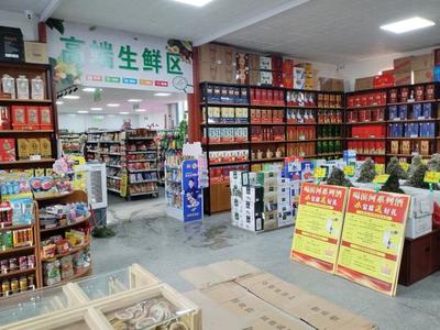 以項目建設為支撐 持續(xù)深化綜合改革