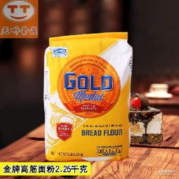 進(jìn)口面粉價(jià)格 型號(hào) 圖片