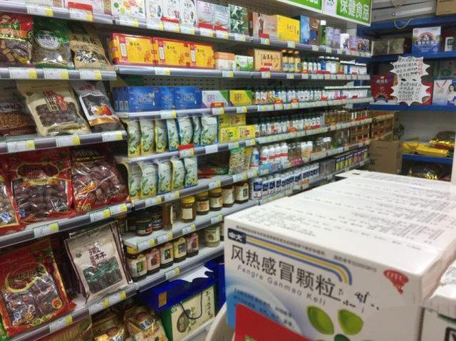央視曝光海南某藥店變超市,如今的藥店為何不專心賣(mài)藥了?