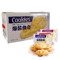 心語(yǔ)餅價(jià)格 型號(hào) 圖片