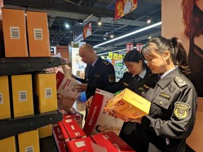 永新縣人民政府-市場(chǎng)監(jiān)督管理局開(kāi)展電熱毯質(zhì)量安全監(jiān)督檢查