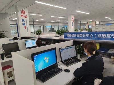 智慧稅務 讓數(shù)據(jù)多跑路 群眾少跑腿