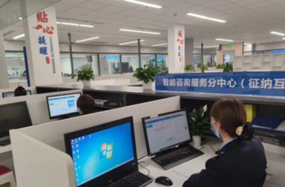 智慧稅務新圖景 讓數(shù)據(jù)多跑路，群眾少跑腿