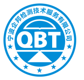 ccc.cqc 技術咨詢服務 為企業(yè)數(shù)字化轉型保駕護航